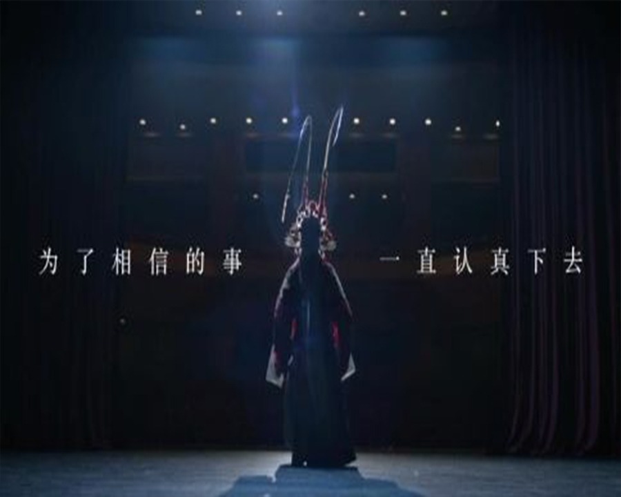 天津形象广告片